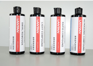 瀾泰精細(xì)研磨劑